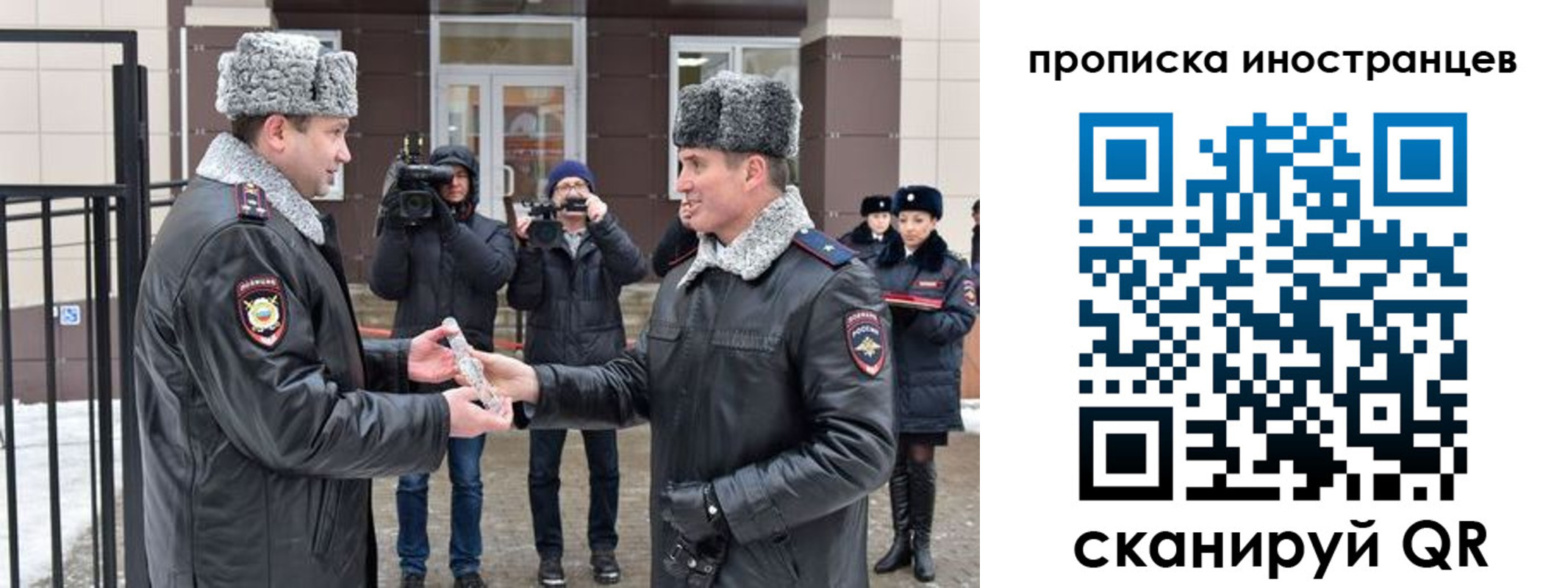 форма 3 в Коряжме